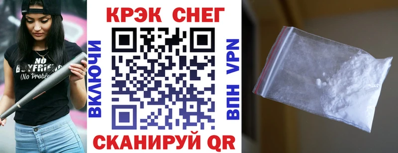 как найти закладки  ОМГ ОМГ ссылка  КОКАИН Боливия  Подпорожье 