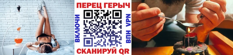 сайты даркнета как зайти  где найти   Подпорожье  ГЕРОИН VHQ 