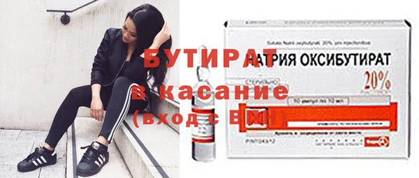 каннабис Баксан
