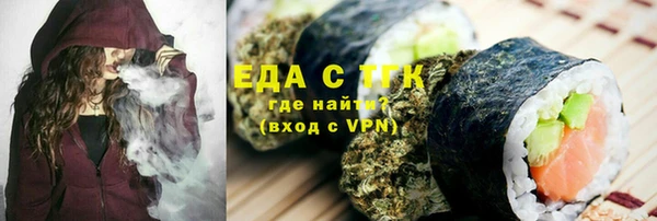 каннабис Баксан
