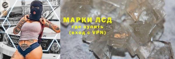дурь Балахна