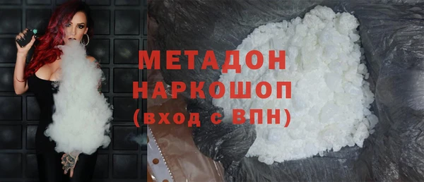дурь Балахна