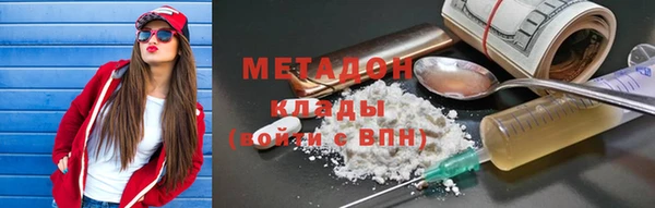 apvp Балабаново