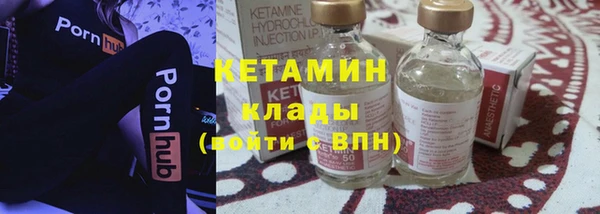 дурь Балахна