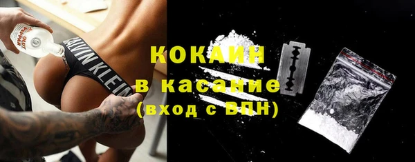 apvp Балабаново