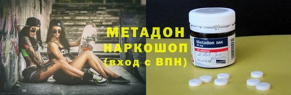 дурь Балахна