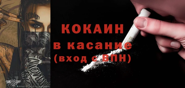 apvp Балабаново