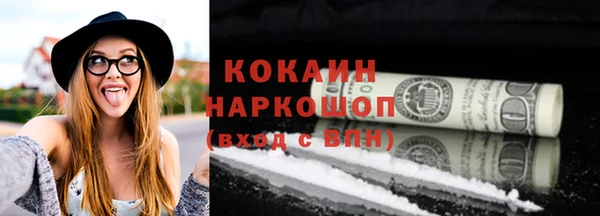 apvp Балабаново