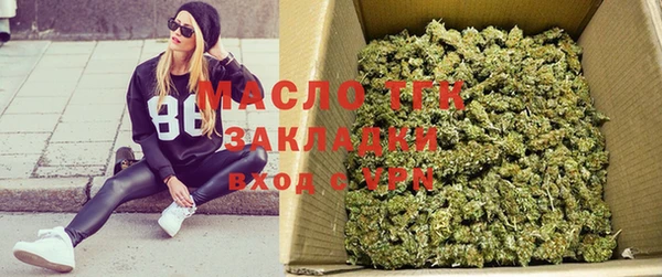 дурь Балахна