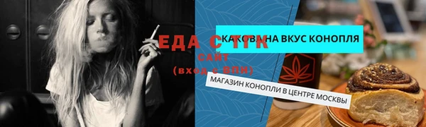 apvp Балабаново