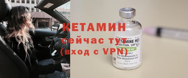 дурь Балахна