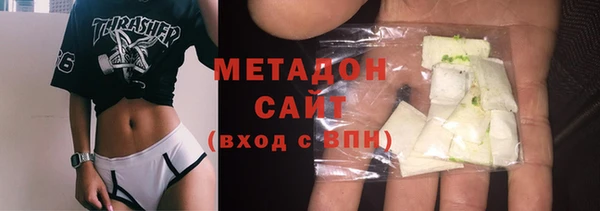 apvp Балабаново