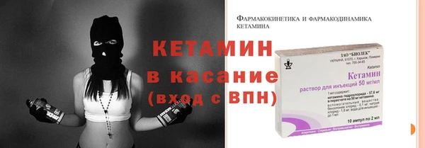 дурь Балахна