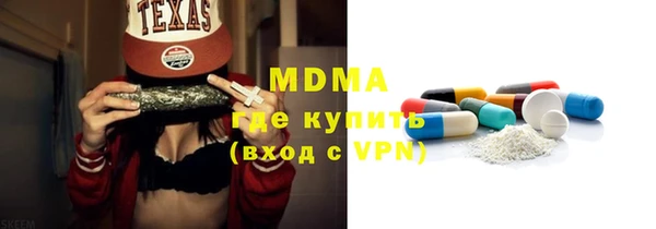 apvp Балабаново