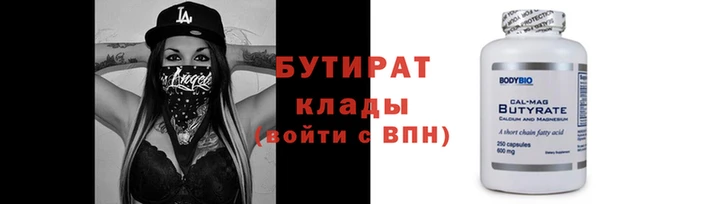 apvp Балабаново