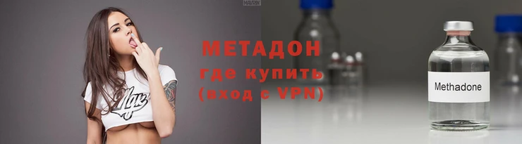 apvp Балабаново