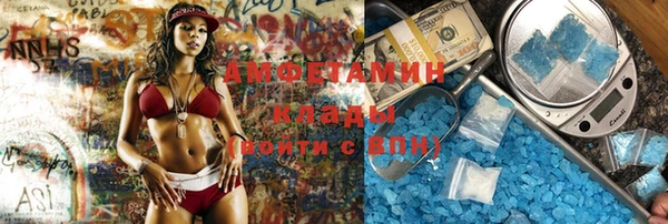 дурь Балахна