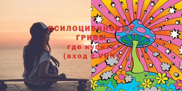 каннабис Баксан