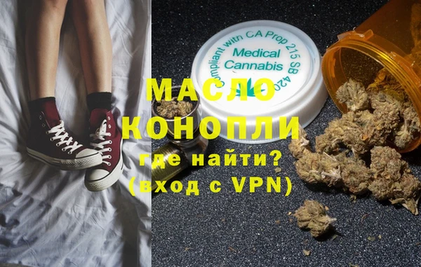 apvp Балабаново