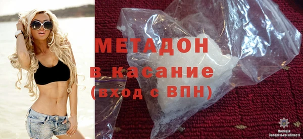 дурь Балахна