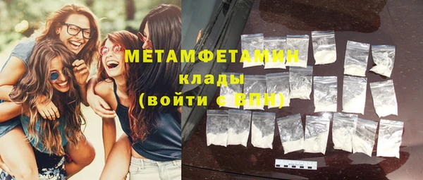 дурь Балахна