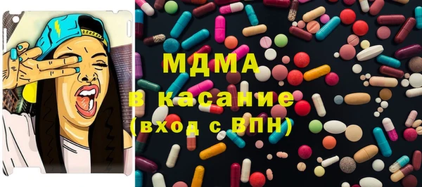 apvp Балабаново