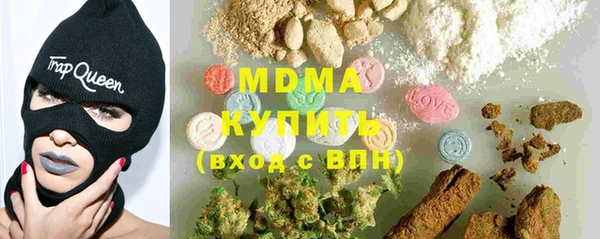 каннабис Баксан