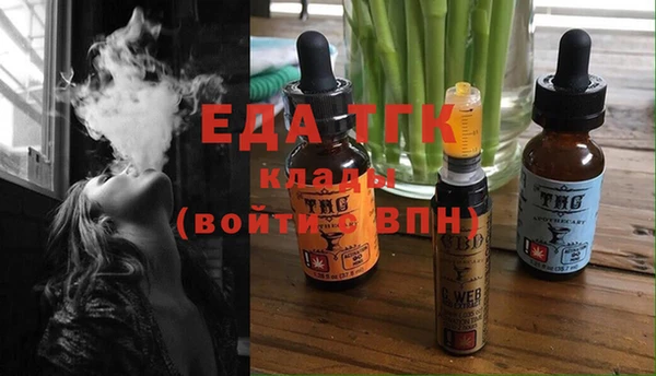 apvp Балабаново