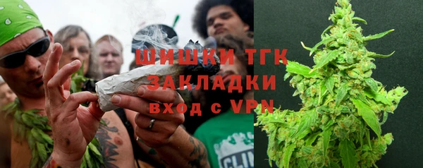 скорость Аркадак