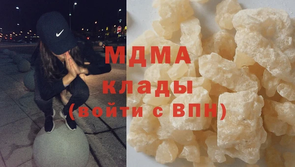 каннабис Баксан