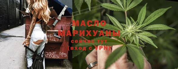 дурь Балахна