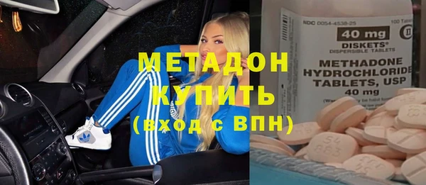каннабис Баксан