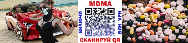 kraken ССЫЛКА  Подпорожье  MDMA молли 
