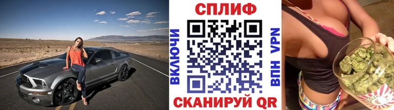 Марихуана THC 21%  сколько стоит  даркнет Telegram  Подпорожье 